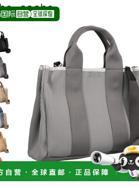 日本直邮Cache Cache 手提包提花针织方形两用手提包/单肩包女士1