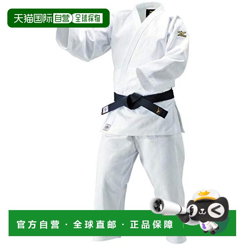 美津浓MIZUNO男女通用 柔道服上衣 全柔连/IJF认证2.5B号 白图片