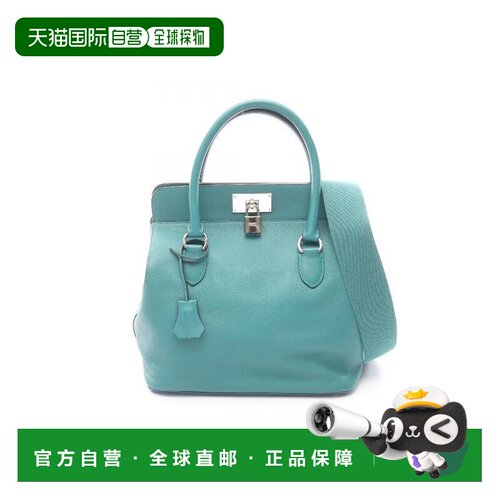 日本直邮中古Hermes爱马仕女包A级95新Toolbox 26工具箱 26牛皮手