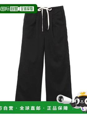 1h可退 日本直邮Tu es mon TRESOR 女士 仿羊毛直筒休闲裤 黑色