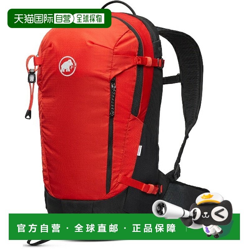 日本直邮MAMMUT Lithium 15 女士户外背包 253003132-3777