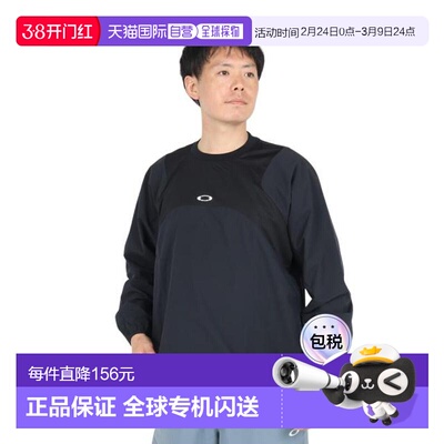日本直邮OAKLEY Striking Wind 6.0 网眼长袖套头衫 棒球运动服