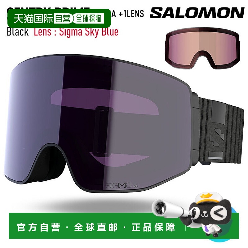日本直邮2026 SALOMON SENTRY PRIME SIGMA 滑雪/单板滑雪护目镜S