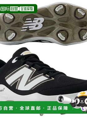 日本直邮New balance 男士棒球金具钉鞋 Fresh Foam X 3000v7 黑