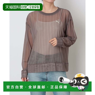 日本直邮PUMA 女士长袖T恤 ESS ELEVATED 透视长袖满印T恤 638502