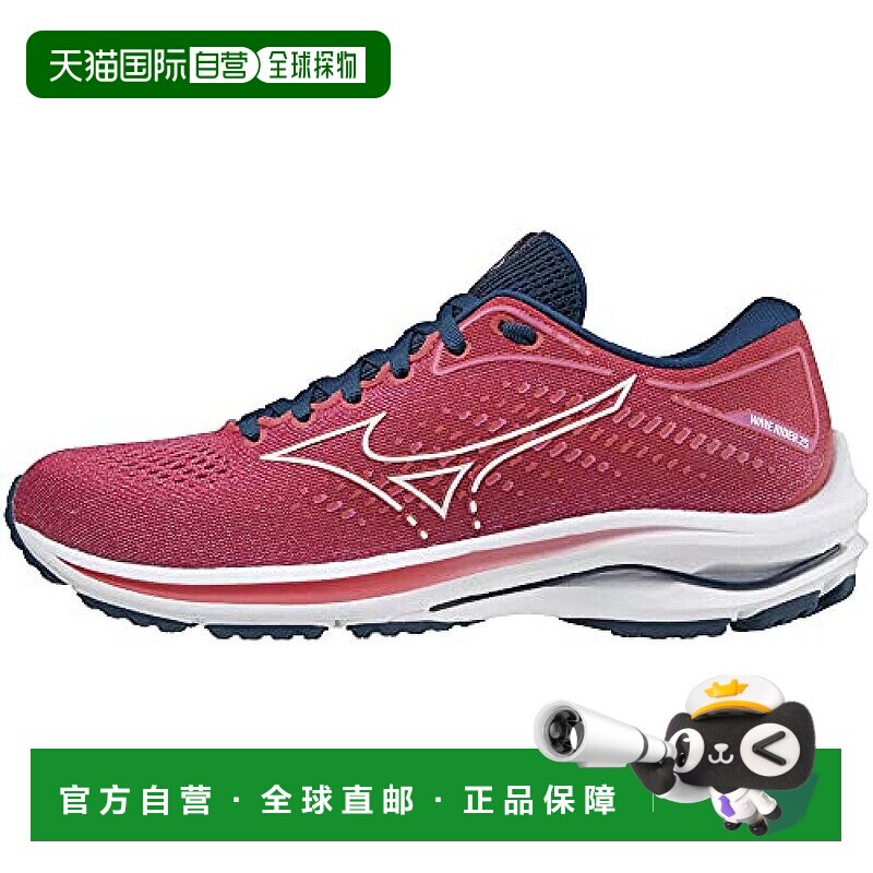 【日本直邮】Mizuno美津浓 女士轻量跑鞋 粉色x白色x藏青 23cm 4E