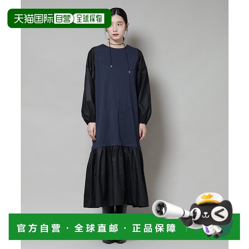 日本直邮NANO universe Hashigolece