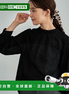 日本直邮INDIVI 女装 仿羽毛质感 Jacquard 印花半正式衬衫 12784