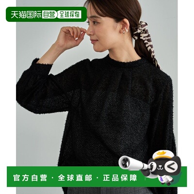 日本直邮INDIVI 女装 仿羽毛质感 Jacquard 印花半正式衬衫 12784