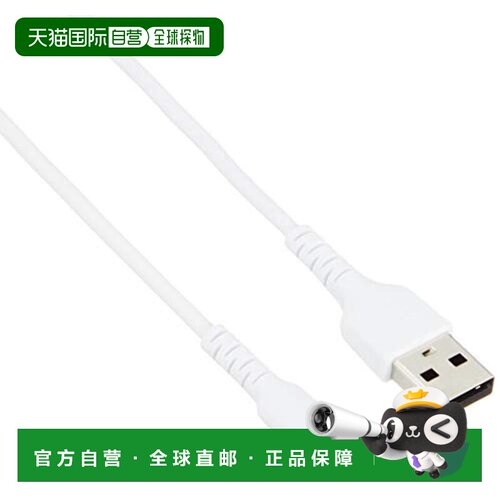 【日本直邮】闪电数据线1M白色Apple MFI认证iPhone充电数据线