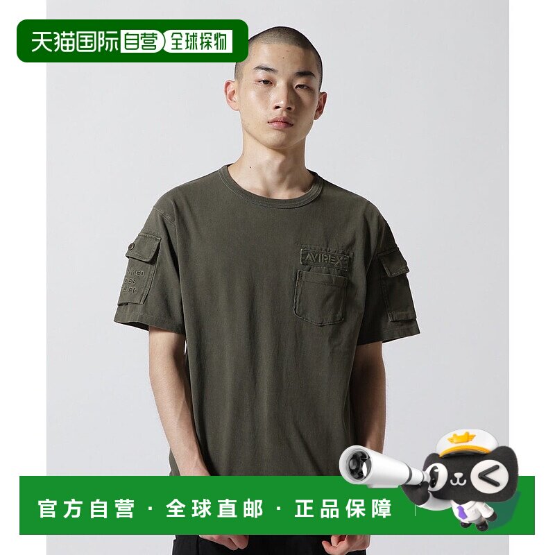 日本直邮AVIREX GARMENT DYE FATIGUE T-SHIRT [AV1129EM017935]
