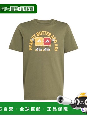 日本直邮adidas KFOOD图形T恤