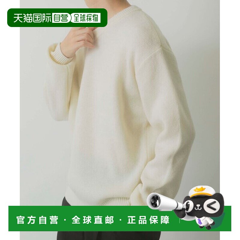 URBAN RESEARCH 塔斯马尼亚美利奴羊毛V领针织衫外套 100