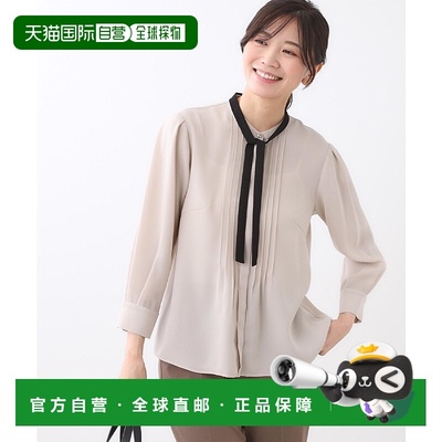 1h可退 日本直邮Reflect 女装 配色蝴蝶结 八分袖雪纺上衣 半隐藏