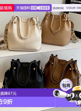 日本直邮florge 2WAY 皮革质感褶皱设计手提包/肩背包 [FL8218AW0