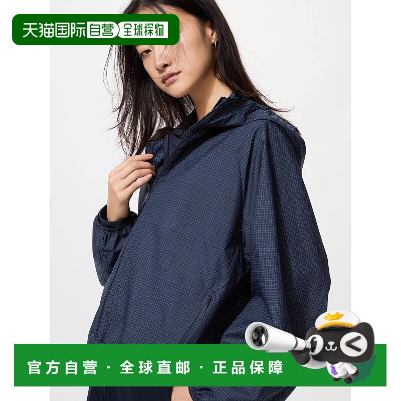 日潮跑腿UNIQLO优衣库 可口袋防紫外线外套 478554