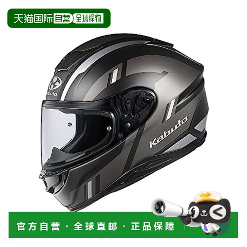 【日本直邮】Ogk Kabuto 轻量头盔 AEROBLADE6 DYNA  M 黑/灰色
