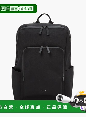 1h可退 日本直邮agnes b. 男士简约设计背包 适合通勤通学 防水尼