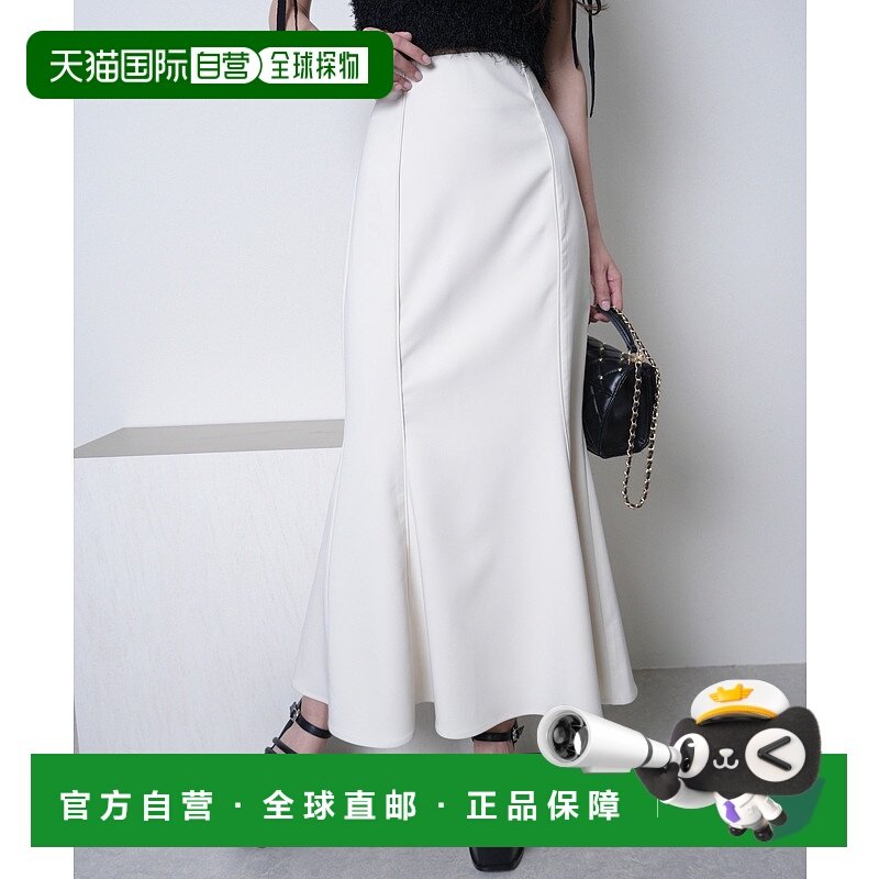 【日本直邮】LIP SERVICE　女士　长裙