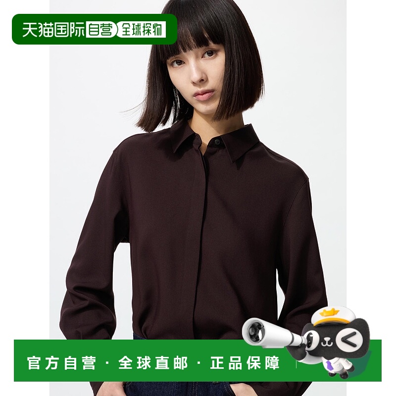 日本直邮【日本直邮】UNIQLO优衣库女款长袖衬衫479071-39