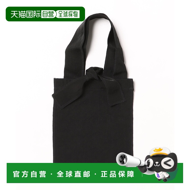 1h可退 日本直邮Lui's 男士ITTI MARY INSIDE OUT S号单肩托特包