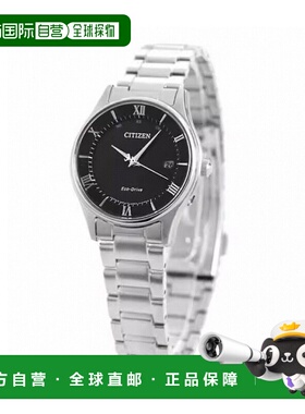 日本直邮西铁城 Eco Drive 电波手表薄款女士手表品牌 ES0000-79E