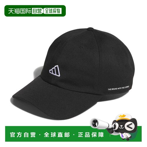 日本直邮adidas 阿迪达斯高尔夫 Climacool 彩色帽子 DO321 KD886