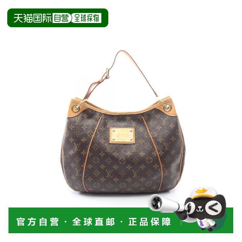 日本直邮中古LV路易威登女包A级95新Shoulder bag肩包涂层/防水帆