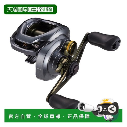 日本直邮 禧玛诺卷轴 '22 Clado DC 201XG