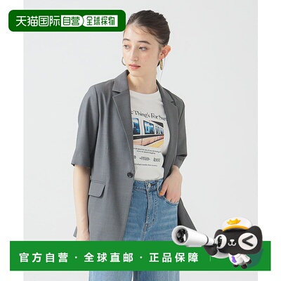 日本直邮【日本直邮】BEAMSbeams女款夹克外套93-16-0132-462