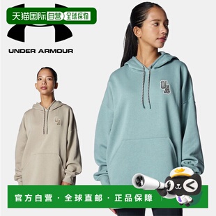 日本直邮Under Armour 女士 UA Rival 抓绒连帽衫训练连帽衫60077