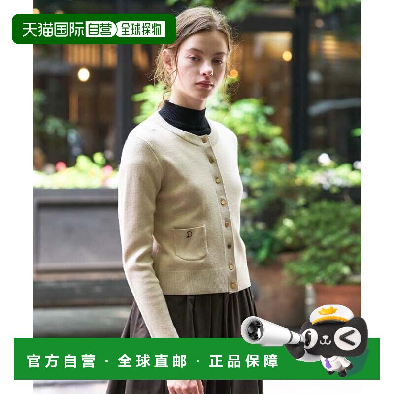 日本直邮DRESSTERIOR 可水洗棉羊绒混纺窗帘 米色052