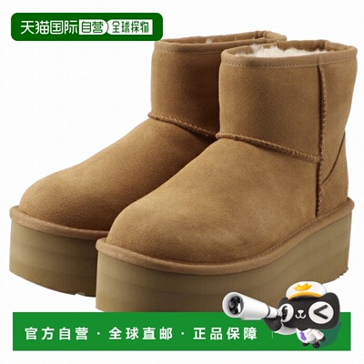日本直邮UGG 羊毛短靴 CLASSIC MINI PLATFORM 厚底 5cm 跟 短靴