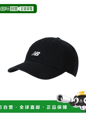 日本直邮【日本直邮】New Balance男女同款其他帽子LAH51004-BK