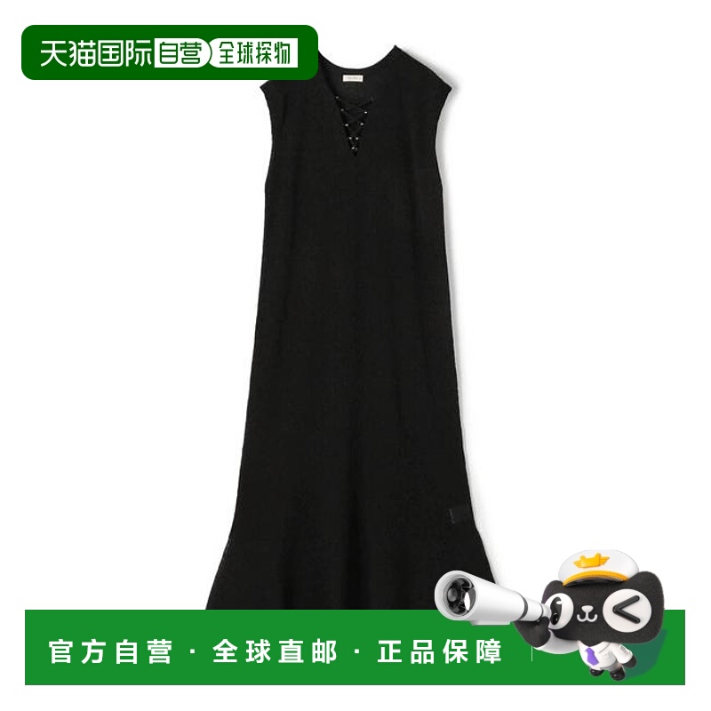 1h可退 日本直邮TOMORROWLAND 薄饼针织荷叶边连衣裙