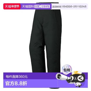 1h可退 日本直邮Montbell 防水羽绒长裤男保暖户外防水1101717