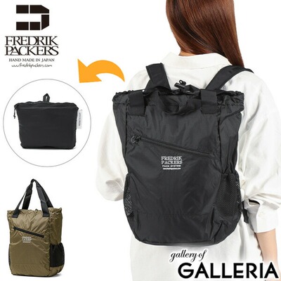 日本直邮Fredrik Packers 男女通用背包时尚 品牌 休闲 轻便 成人