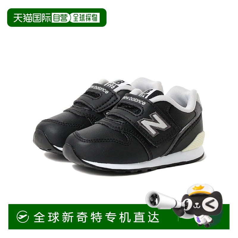 1h可退 日本直邮New Balance 儿童996系列经典色运动鞋 943102494