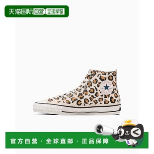 日本直邮Converse All Star GF LEOPARD HI 透气轻便 高帮 板鞋