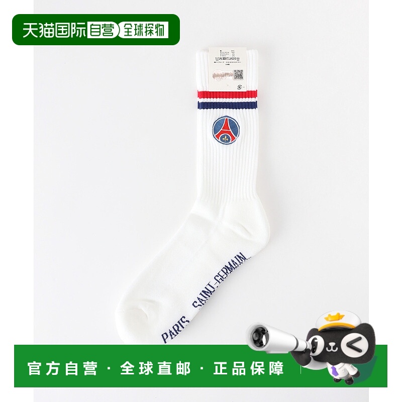 1h可退 日本直邮PARIS SAINT-GERMAIN 男装 足踝袜 标志印花设计