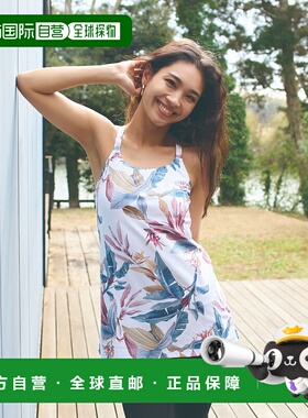 1h可退 日本直邮LIP SERVICE 女士植物叶纹健身运动背心 374520