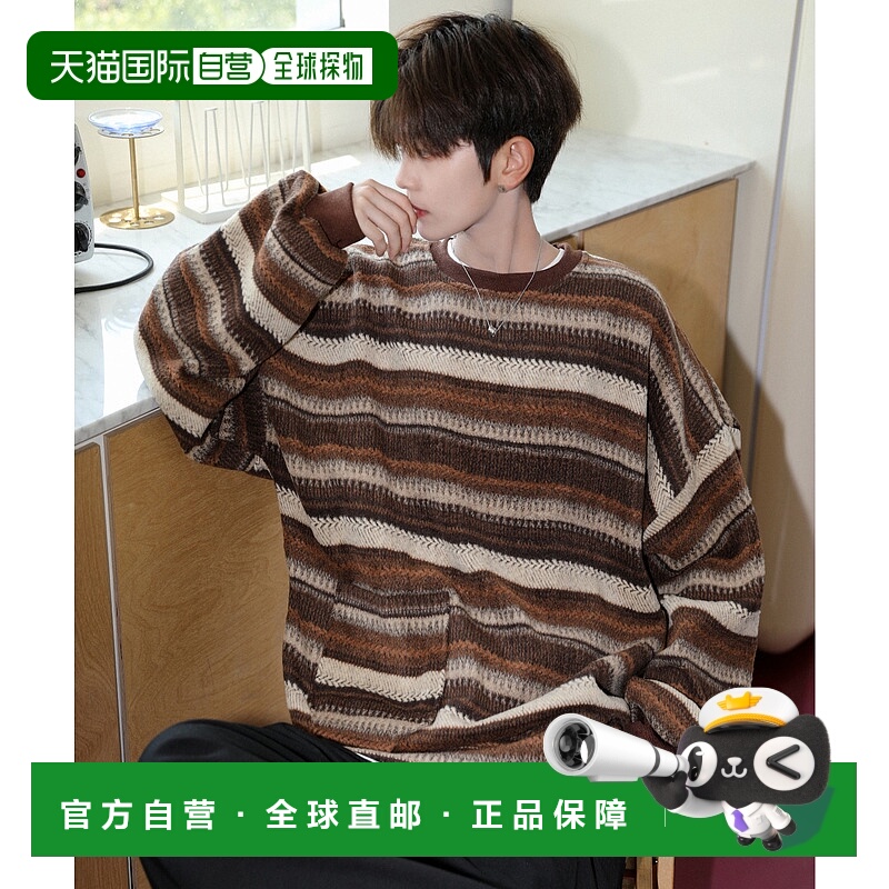 1h可退 日本直邮neos 男女同款复古条纹宽松毛绒圆领卫衣 K907