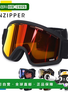 VON ZIPPER CLEAVER 男士 BD21M704 滑雪板雪地运动运动