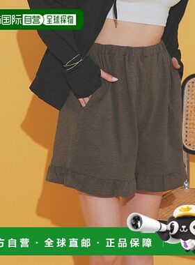 日本直邮marvelous by Pierrot 下摆荷叶短裤 P03531EW05272 短裤