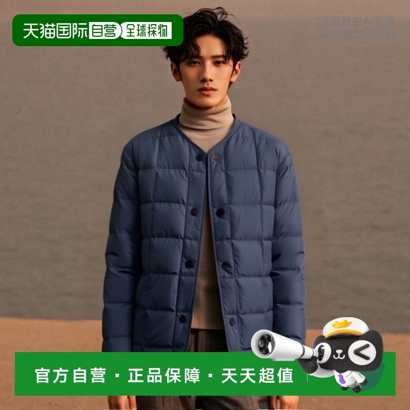 日本直邮JIL SANDER 衬垫夹克男士j47af0012 j70004 4102023SS