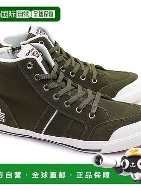 日本直邮Admiral 运动鞋高帮 Inomer Hi AD603 拉链男士女士更新