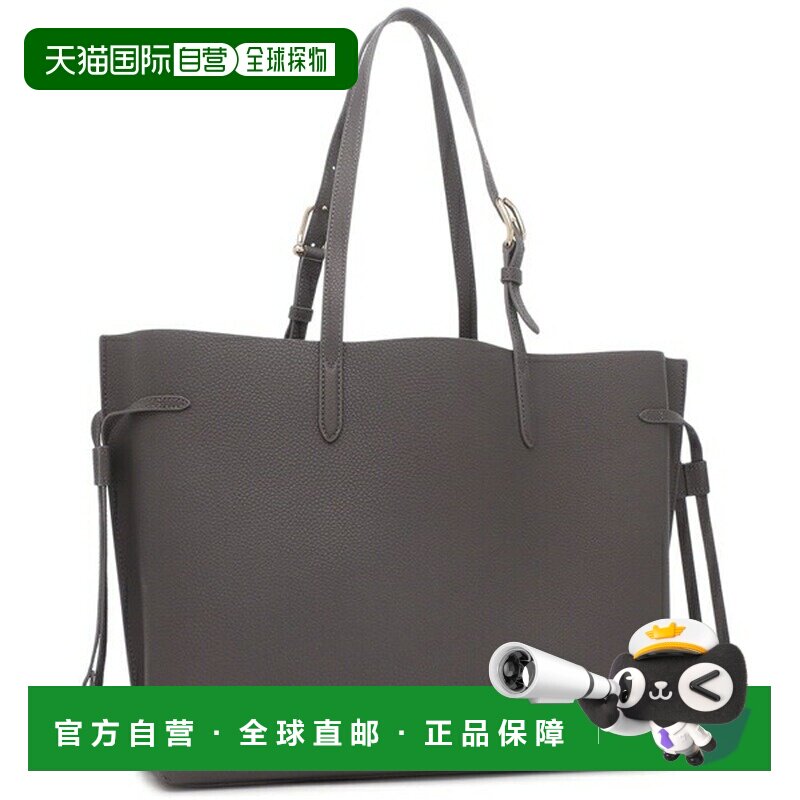 日本直邮Furla Ava 大号手提包灰色女士WB02001BX43294618SA4尺寸