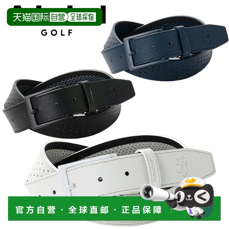 日本直邮Admiral Golf 运动腰带 ADMB4BV3