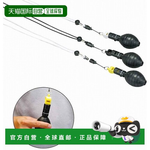 日本直邮永新方便口哨 EKB085-400