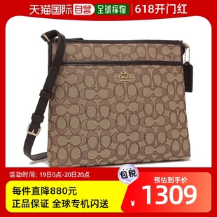 COACH 日本直邮Coach 单肩包标志性米色棕色女式 CG978 Outlet